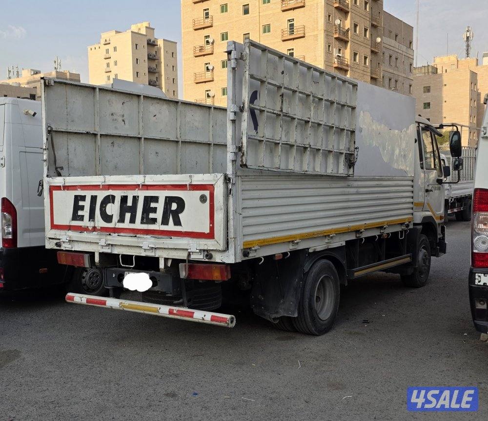 هافلوري 20172