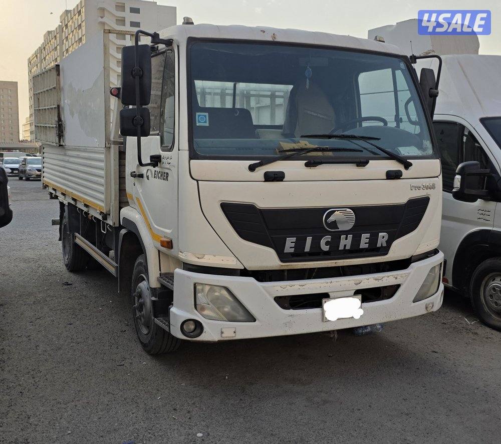 هافلوري 20171