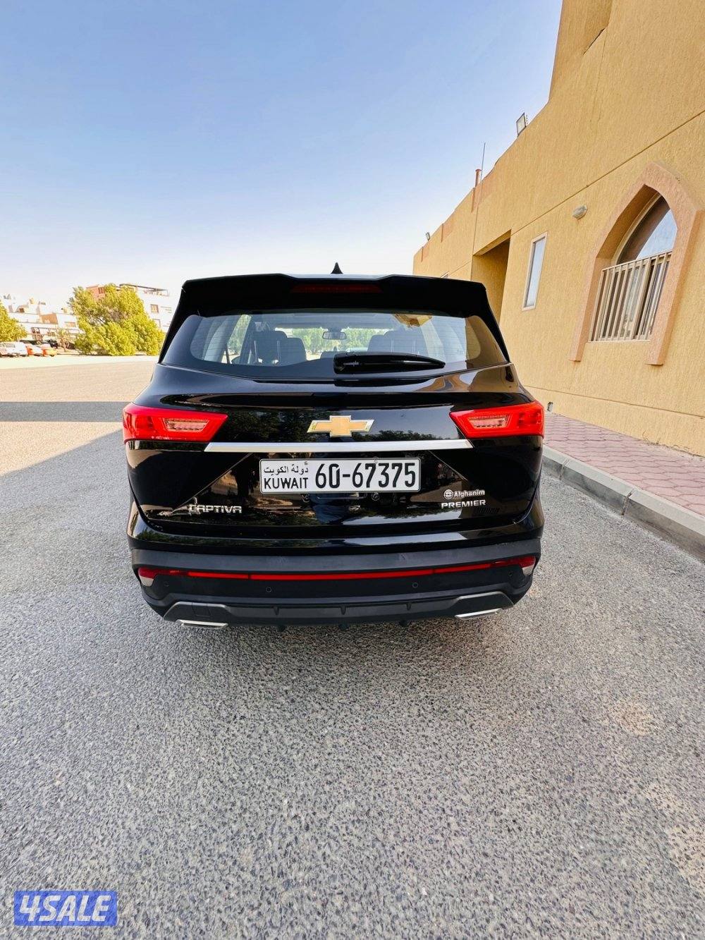 🚘 كابتيفا 2022 صبغ وكاله كامل المراصفات3