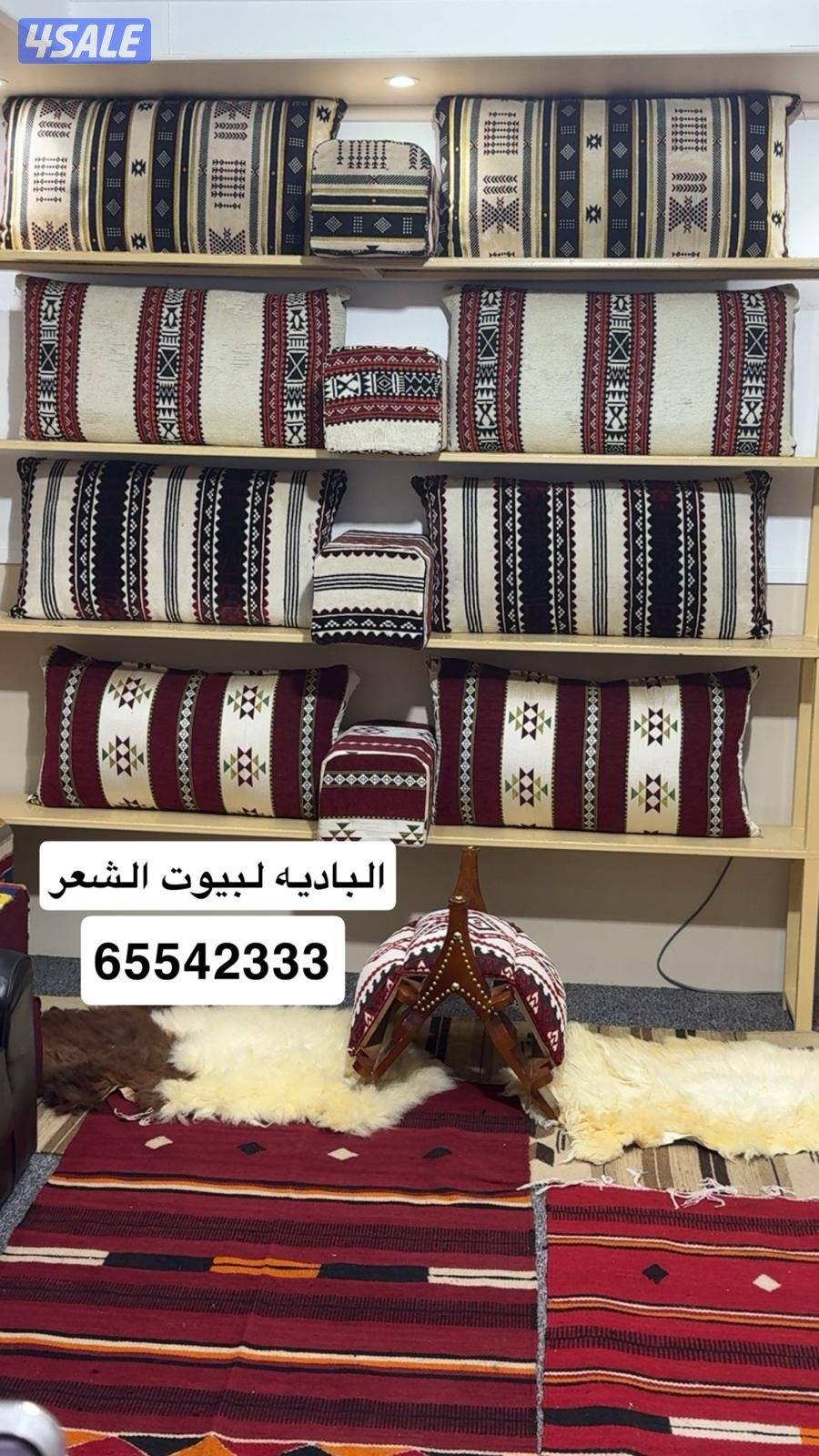 صوف جديد يدوي15