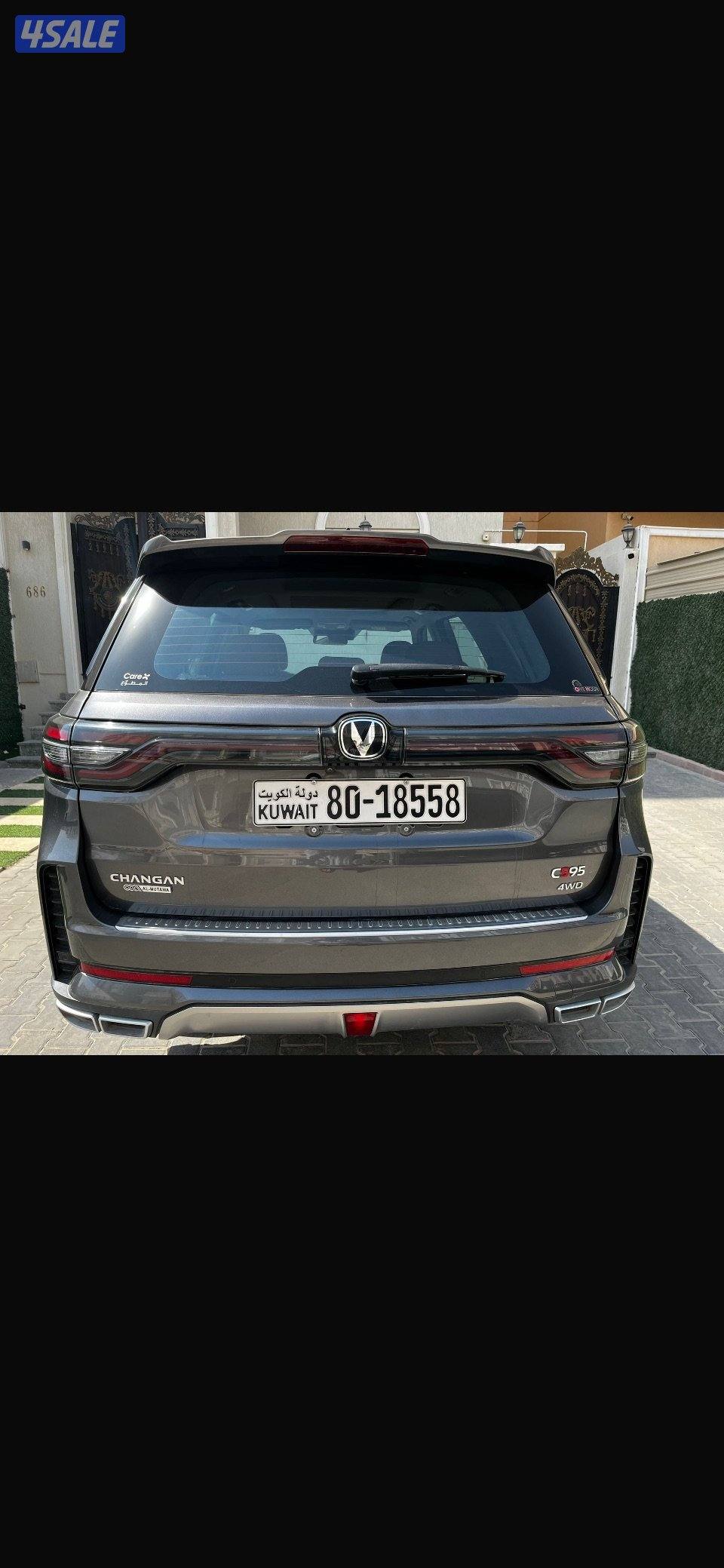 شانجان cs95 موديل 2024 كامل المواصفات فل ابشن دفع خلفي ورباعي ماشي 473