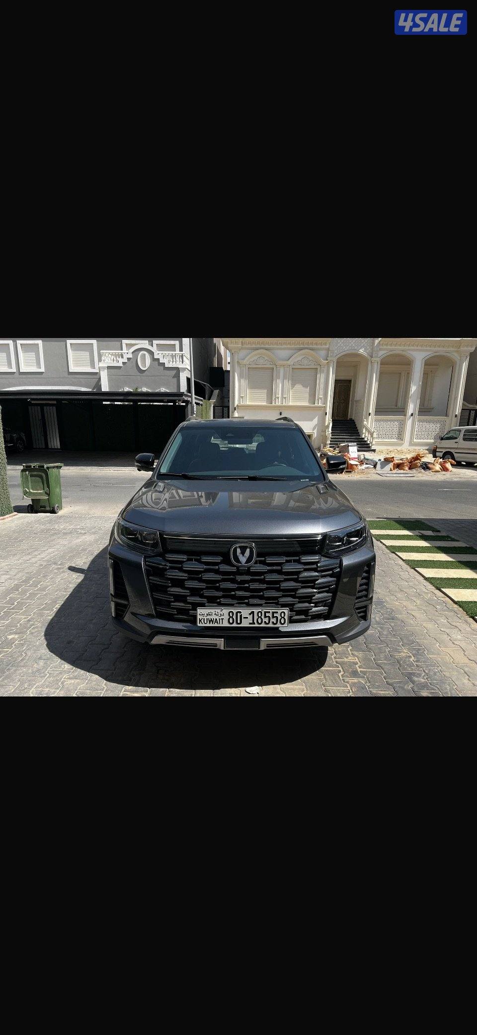 شانجان cs95 موديل 2024 كامل المواصفات فل ابشن دفع خلفي ورباعي ماشي 477