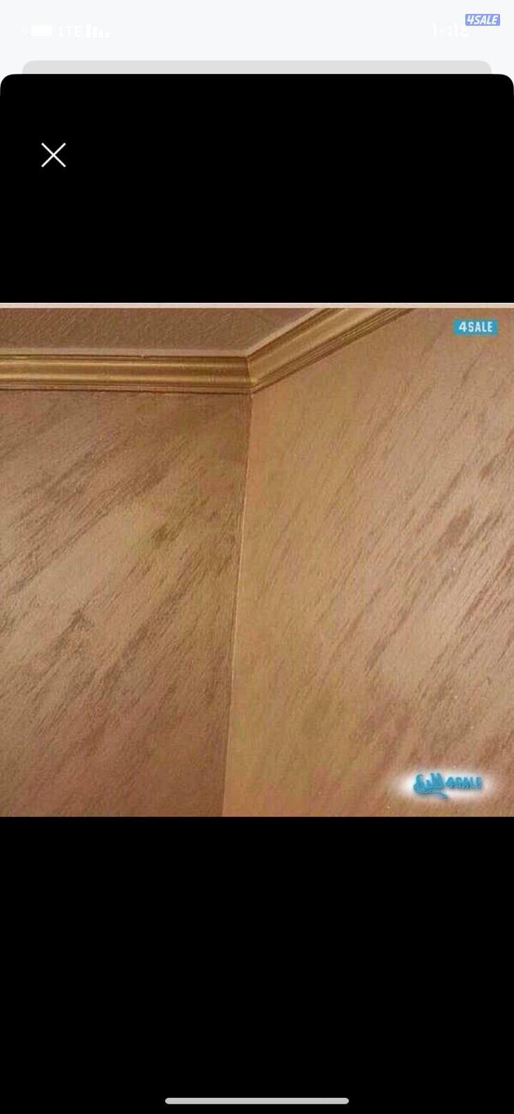 اصباغ ابو يوسف صبغ الماع صبغ جوتن بدون ريحة صبغ إيطالي5