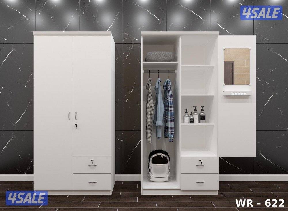 مركز المفروشات الطبي جميع السراير الطبي3