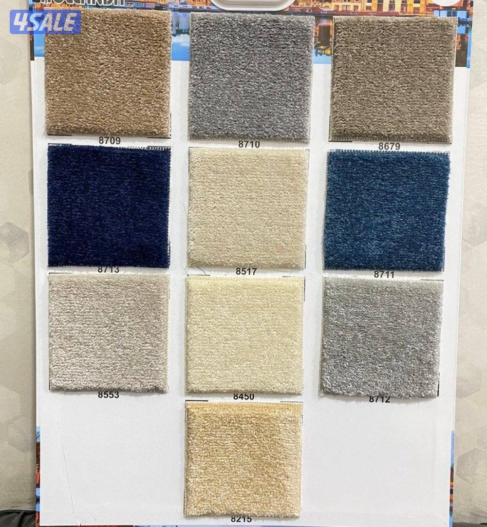 سجاد قص سجاد حفر مخاد ضهر3