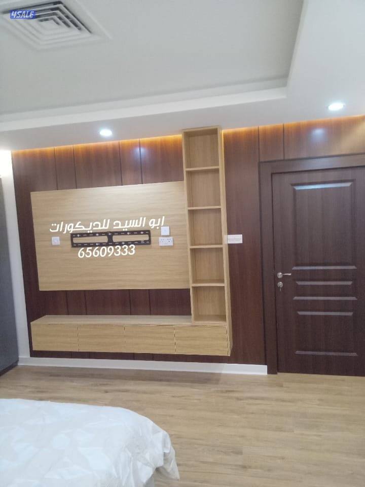 ابو السيد للنجاره والعوازل والديكورات4