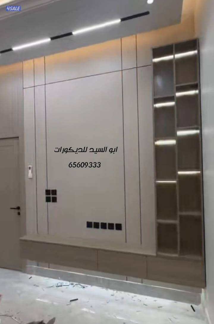 ابو السيد للنجاره والعوازل والديكورات11