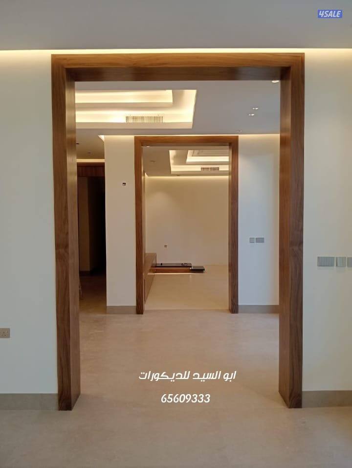 ابو السيد للنجاره والعوازل والديكورات10