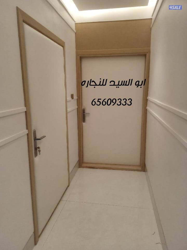 ابو السيد للنجاره والعوازل والديكورات14