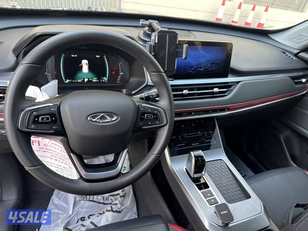 شيري تيقو4 برو20256