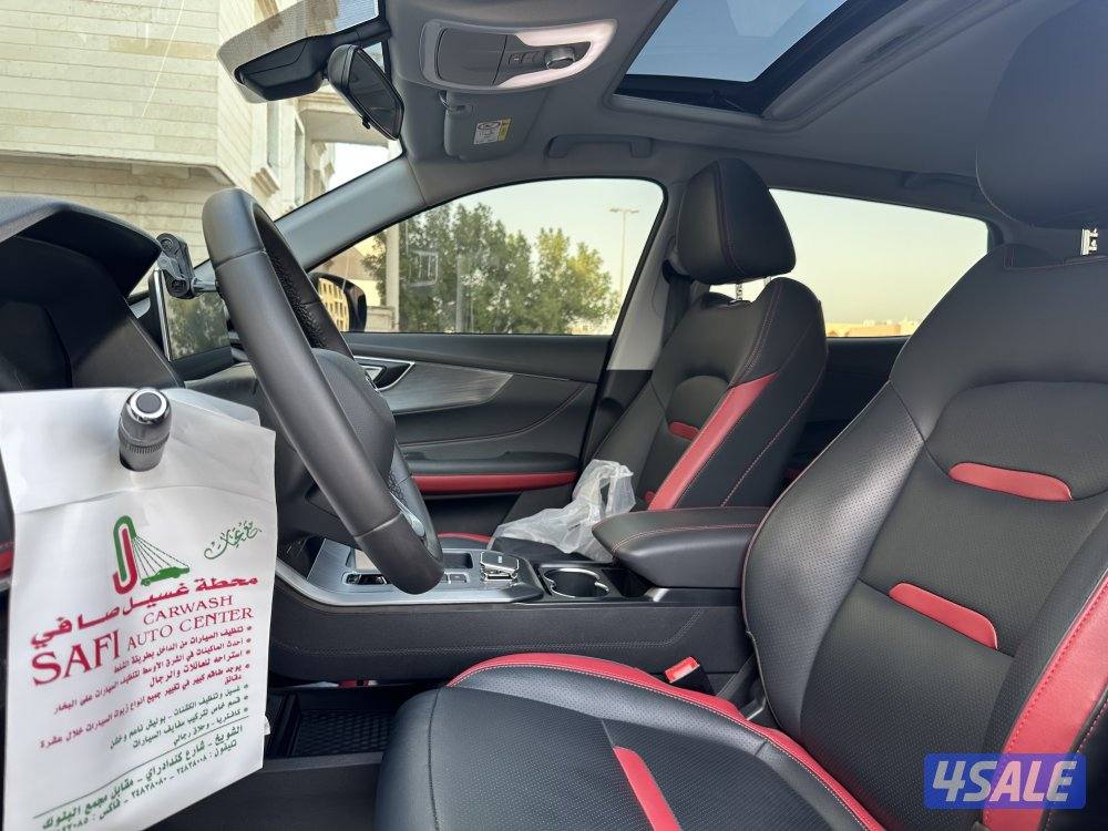 شيري تيقو4 برو202510