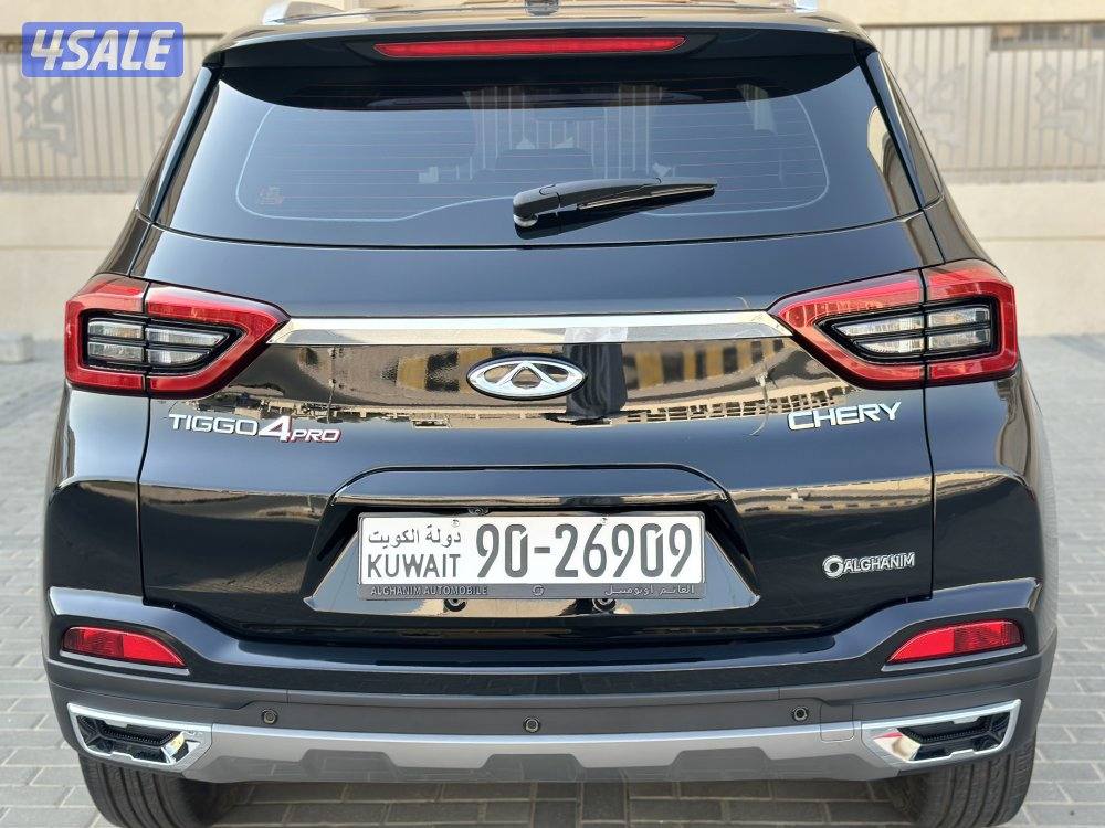 شيري تيقو4 برو202511