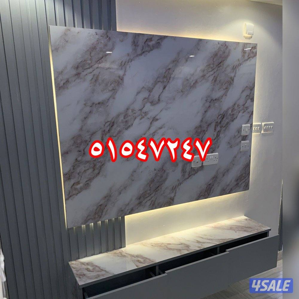 صبغ صدفي  ذهبي وفضي ورق جدران  بديل خشب و رخام صبغ بدون ريحه2