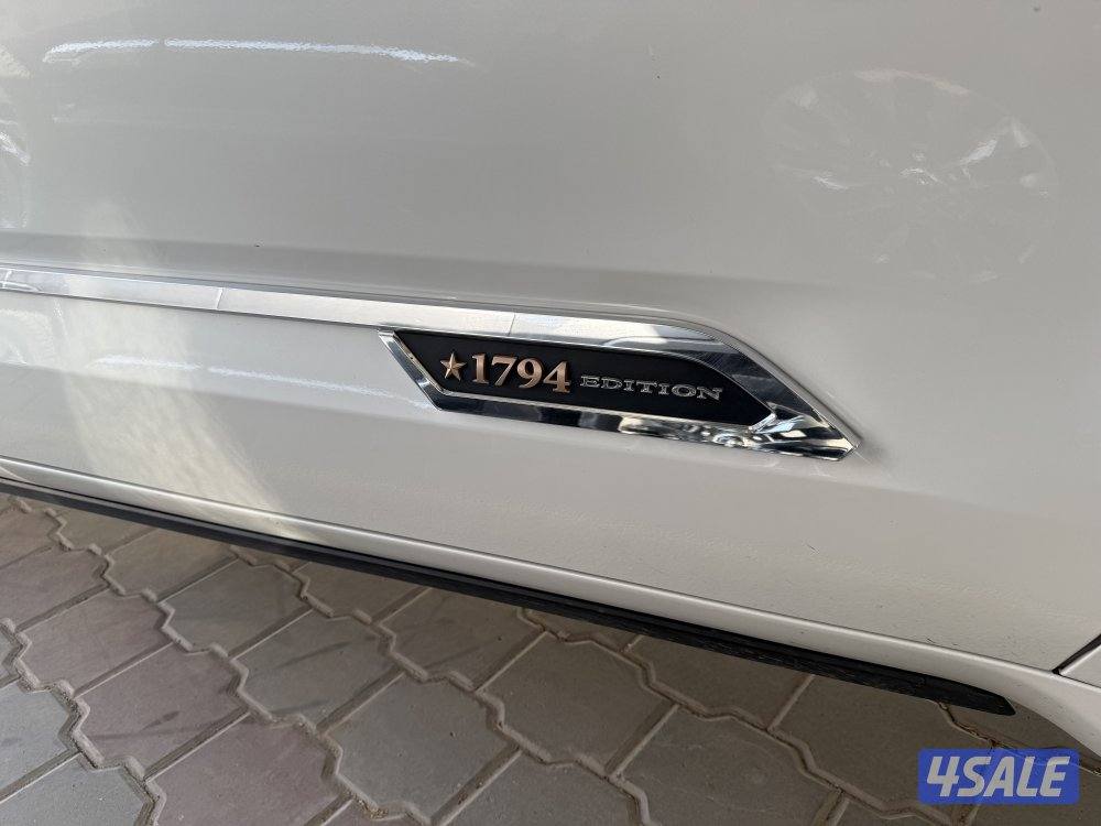 تندرا اديشن 19745