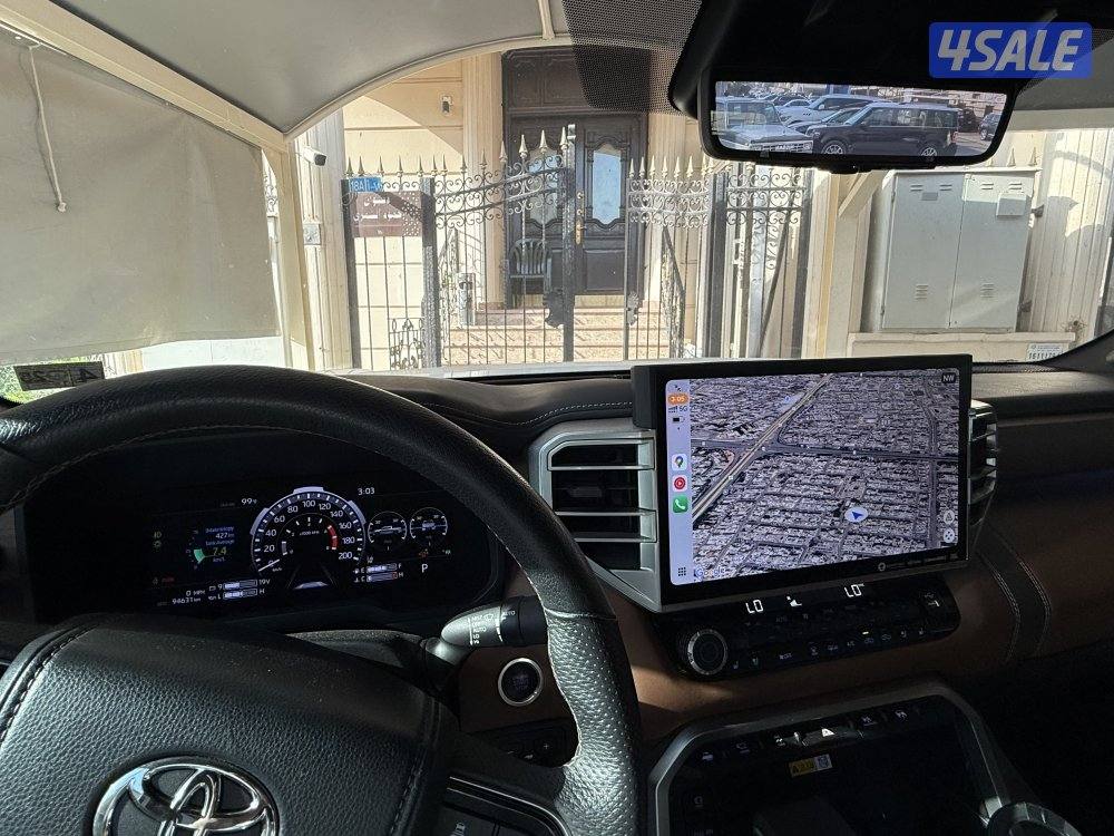 تندرا اديشن 19748