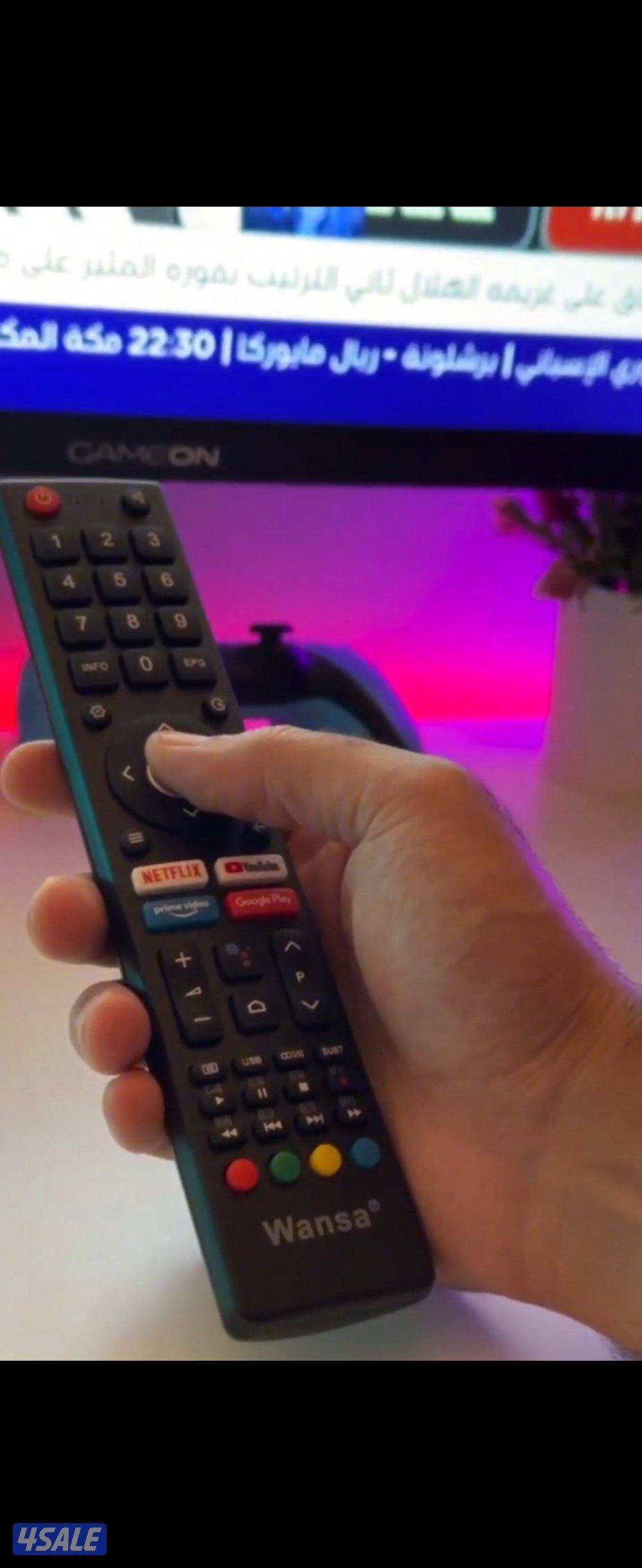 ريموت تلفزيون رموتات تلفزيونات رموت سمارت توصيل ريموت4
