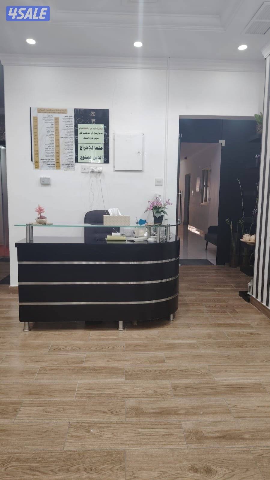 للبيع صالون نسائي +رخصة3