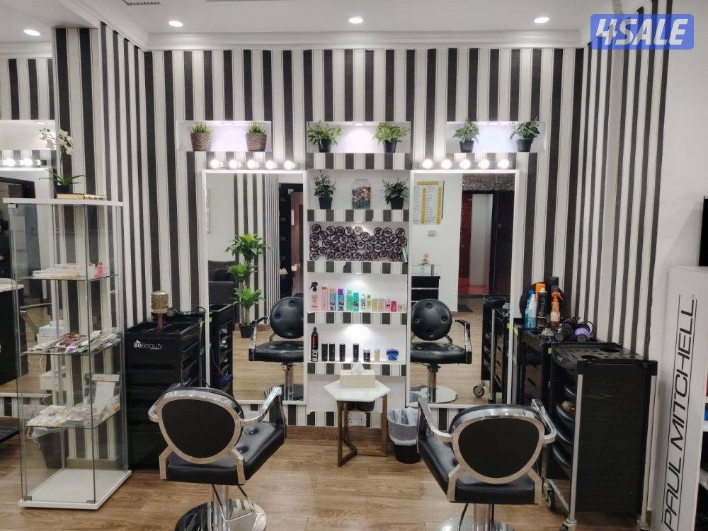 للبيع صالون نسائي +رخصة8