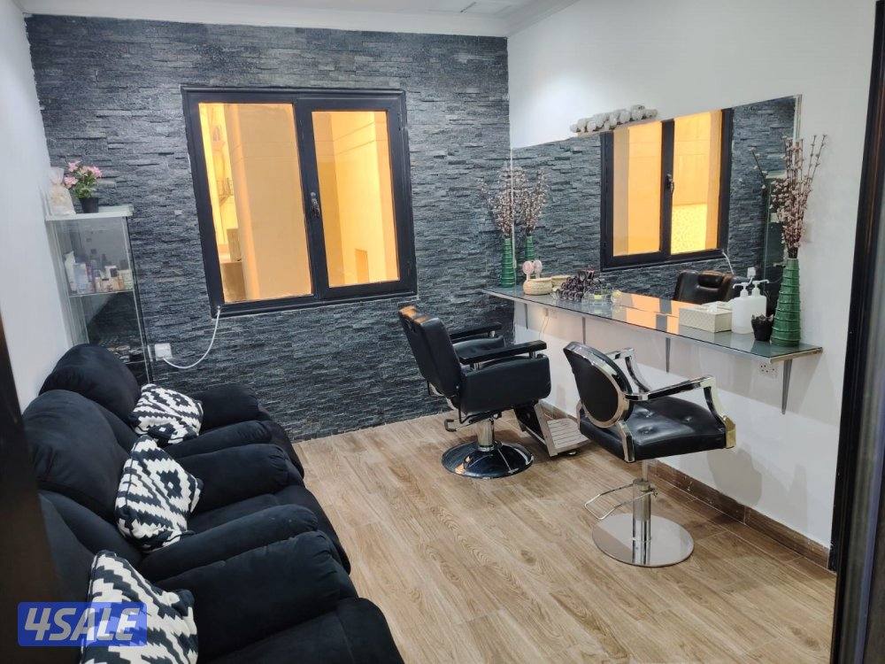 للبيع صالون نسائي +رخصة9