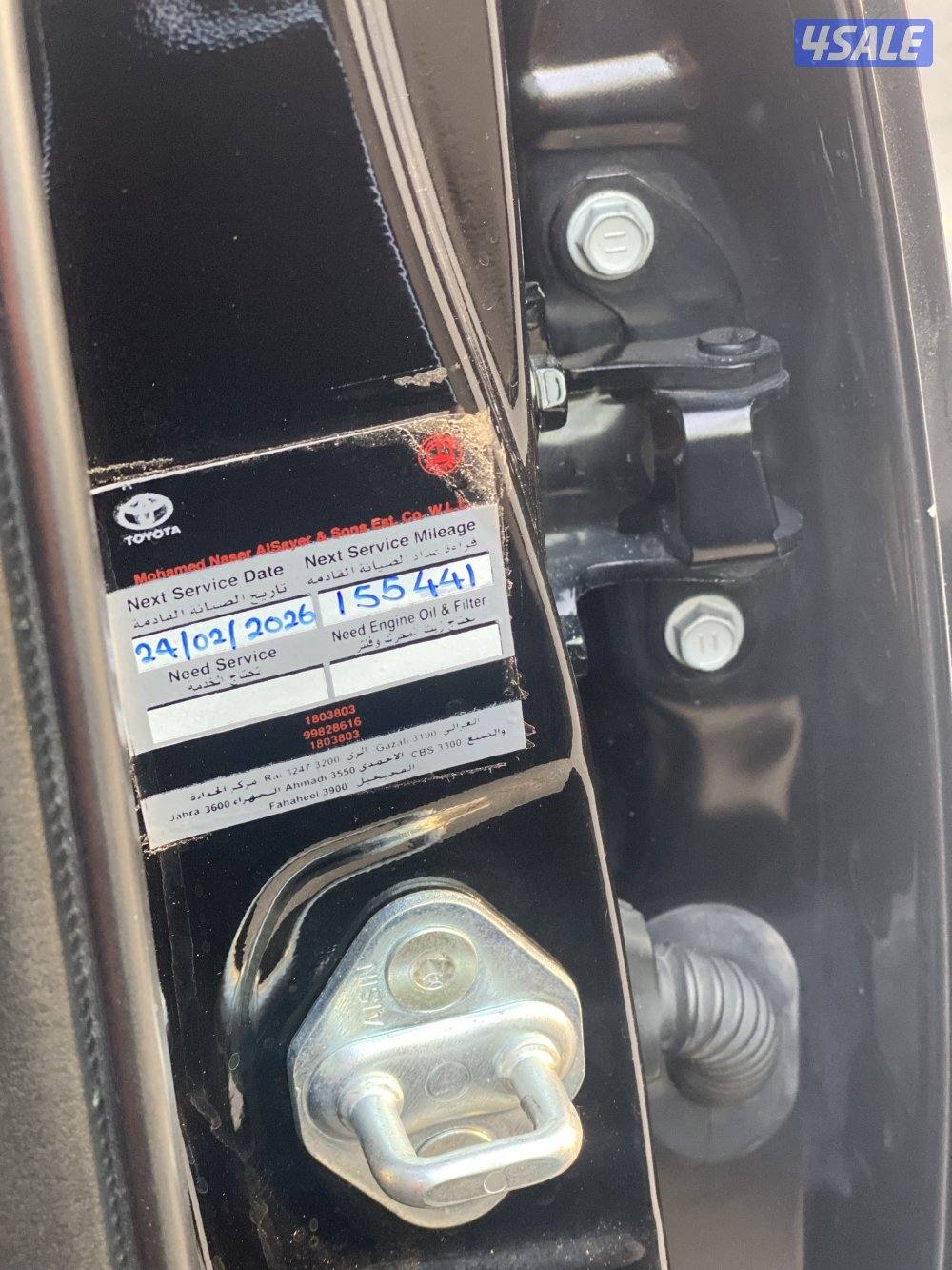 💥 للبيع تيوتا راف فور صبغ وكالة / موديل 2022 / بحالة ممتارة 💥10