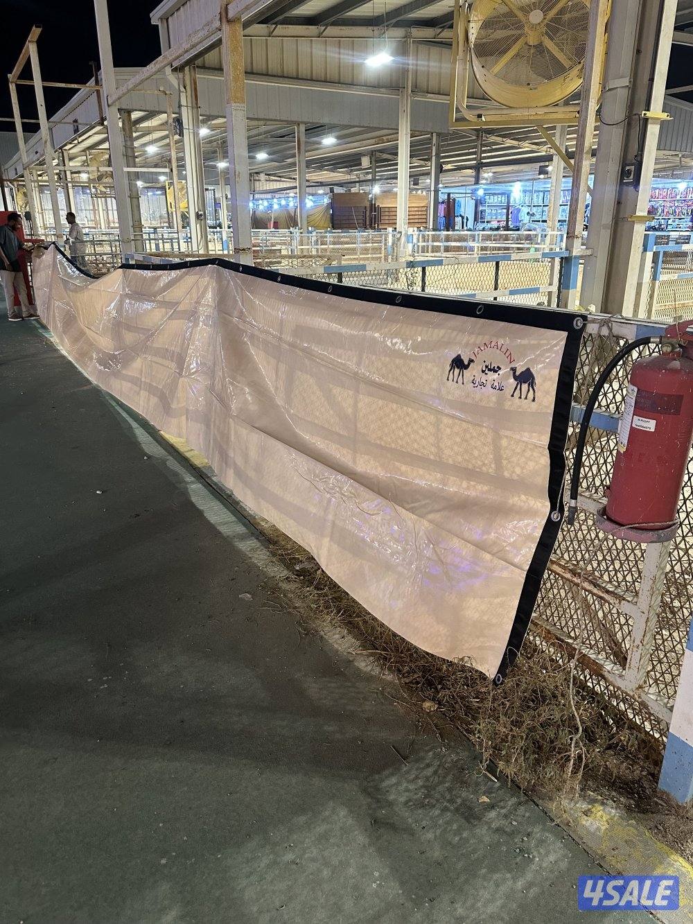 اجله للابل جميع الانواع بسعار ممتازه4