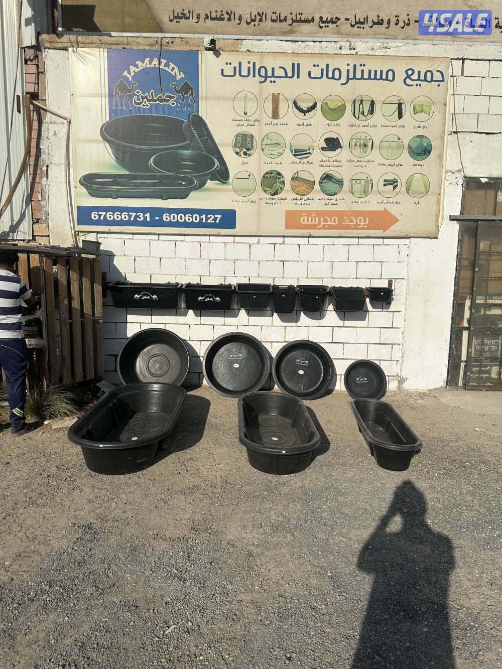 اجله للابل جميع الانواع بسعار ممتازه5