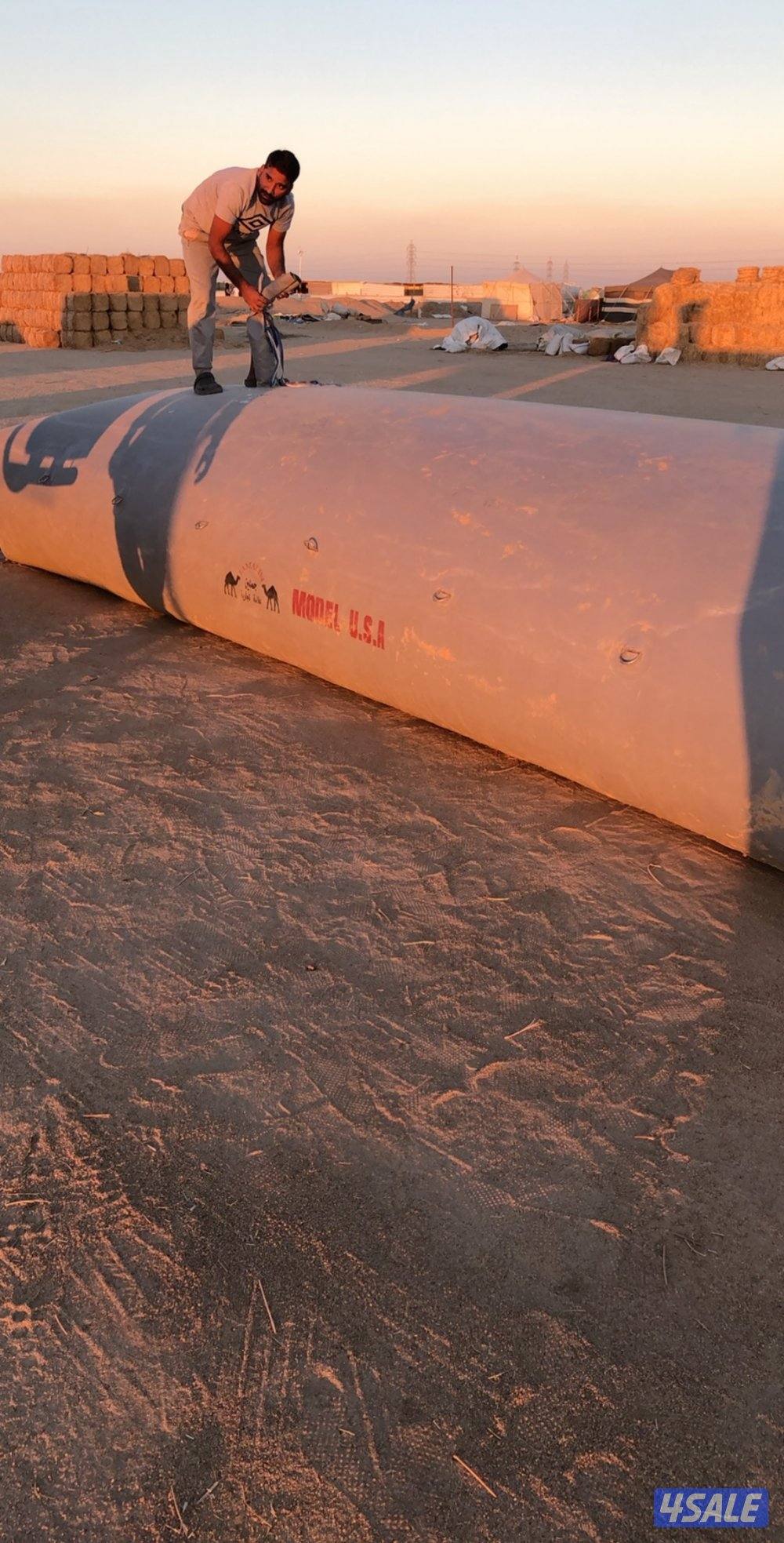 اجله للابل جميع الانواع بسعار ممتازه7