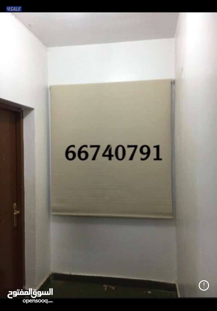 ستاير رول جاهز وتفصال اقل الاسعاااار خلال ٢٤ ساعه3