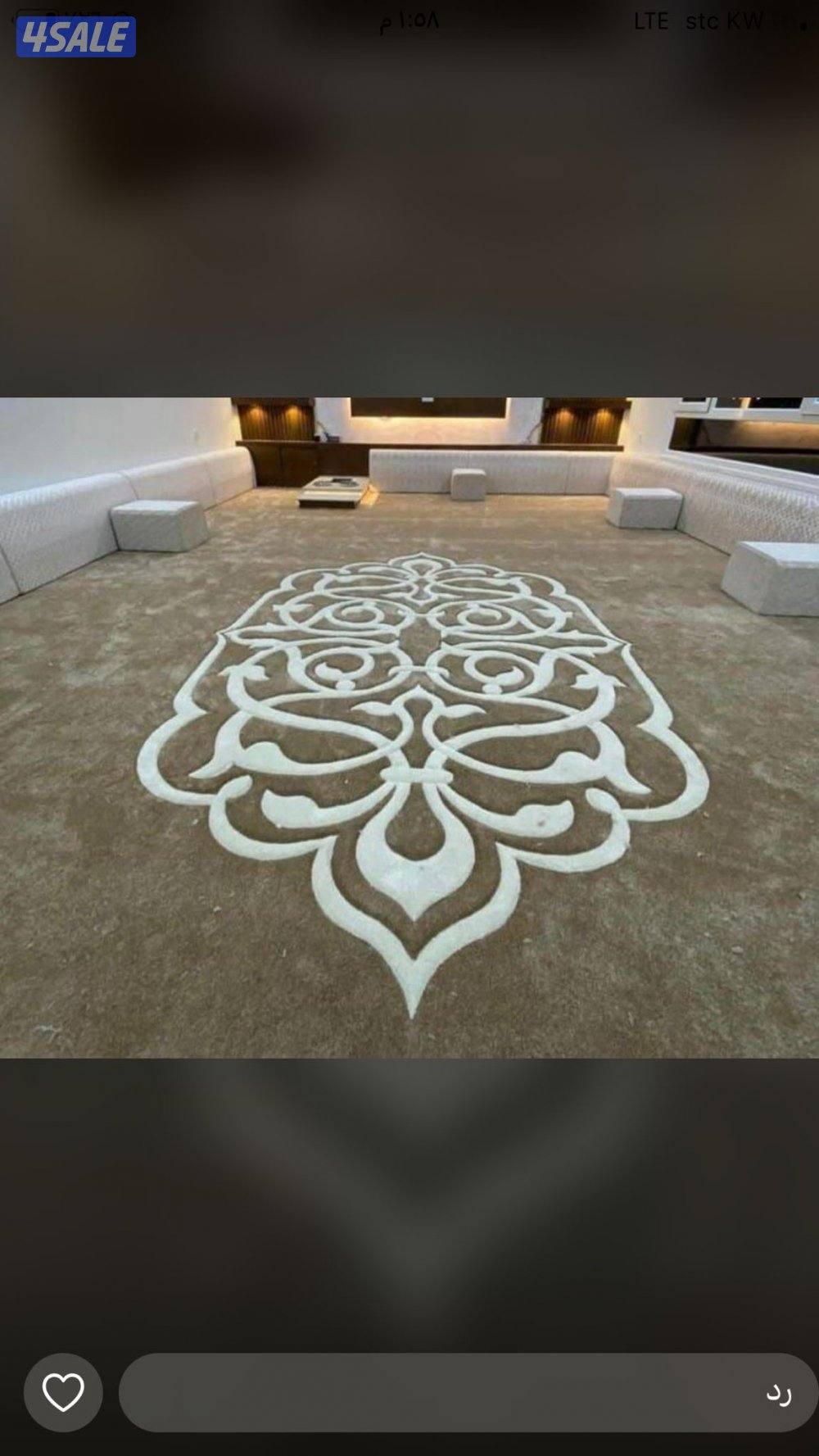 نقش على السجاد جميع الاشكال ول تصاميم12