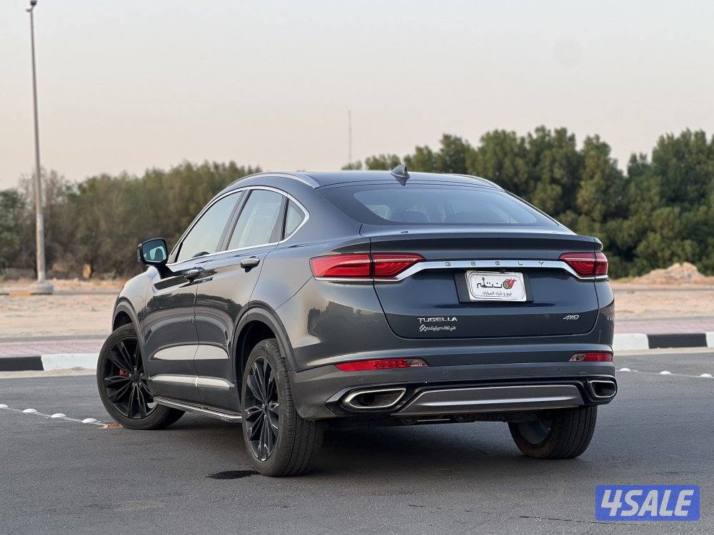 جيلي  TUGELLA الفل 2021 صبغ الوكاله5