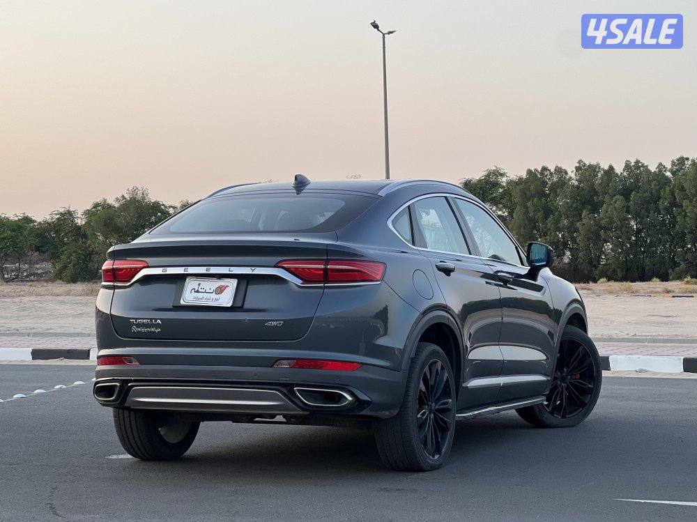 جيلي  TUGELLA الفل 2021 صبغ الوكاله8