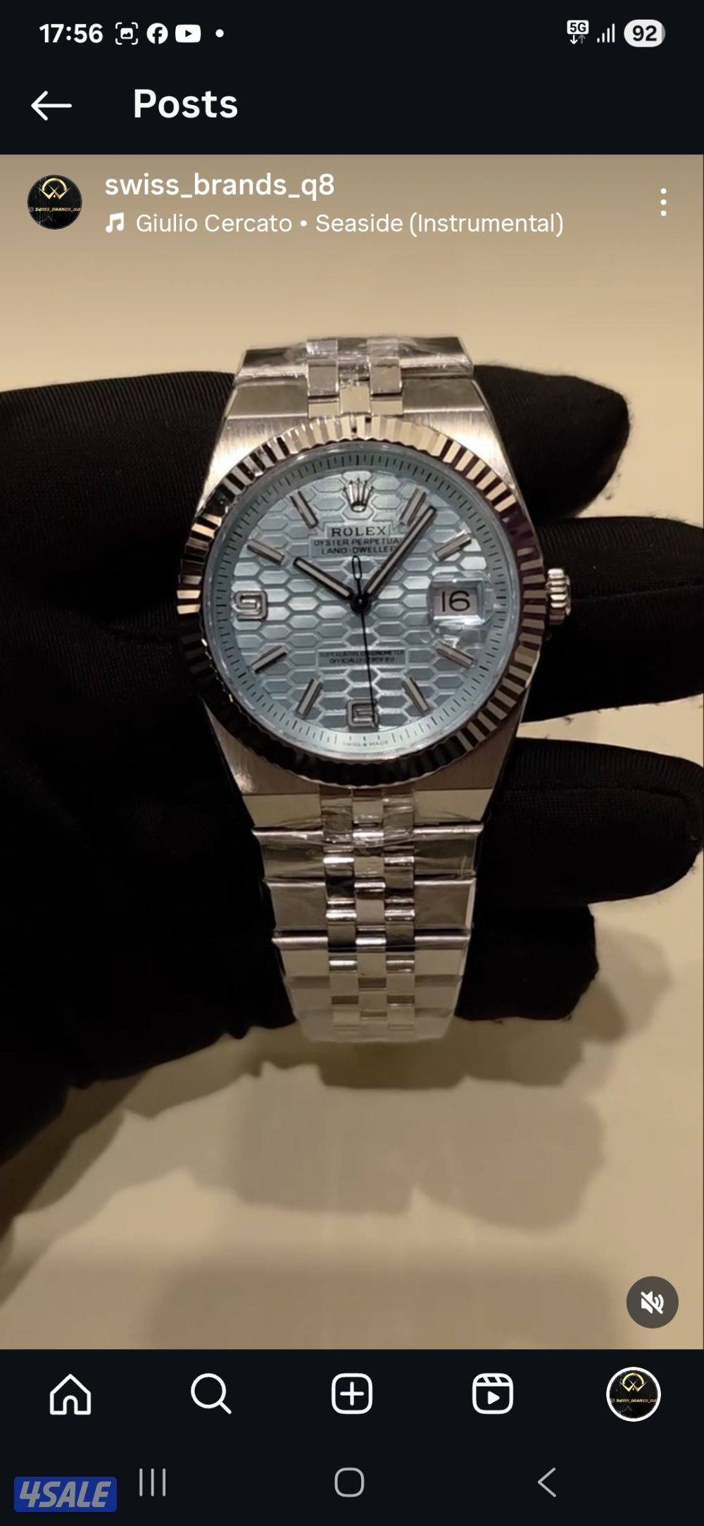 ساعات نخب أول فقط3