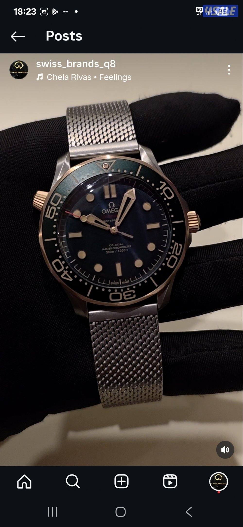 ساعات نخب أول فقط4