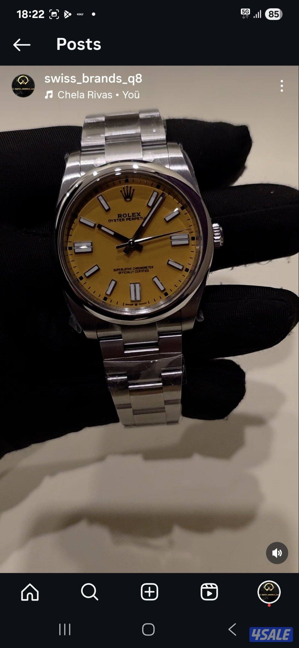 ساعات نخب أول فقط2