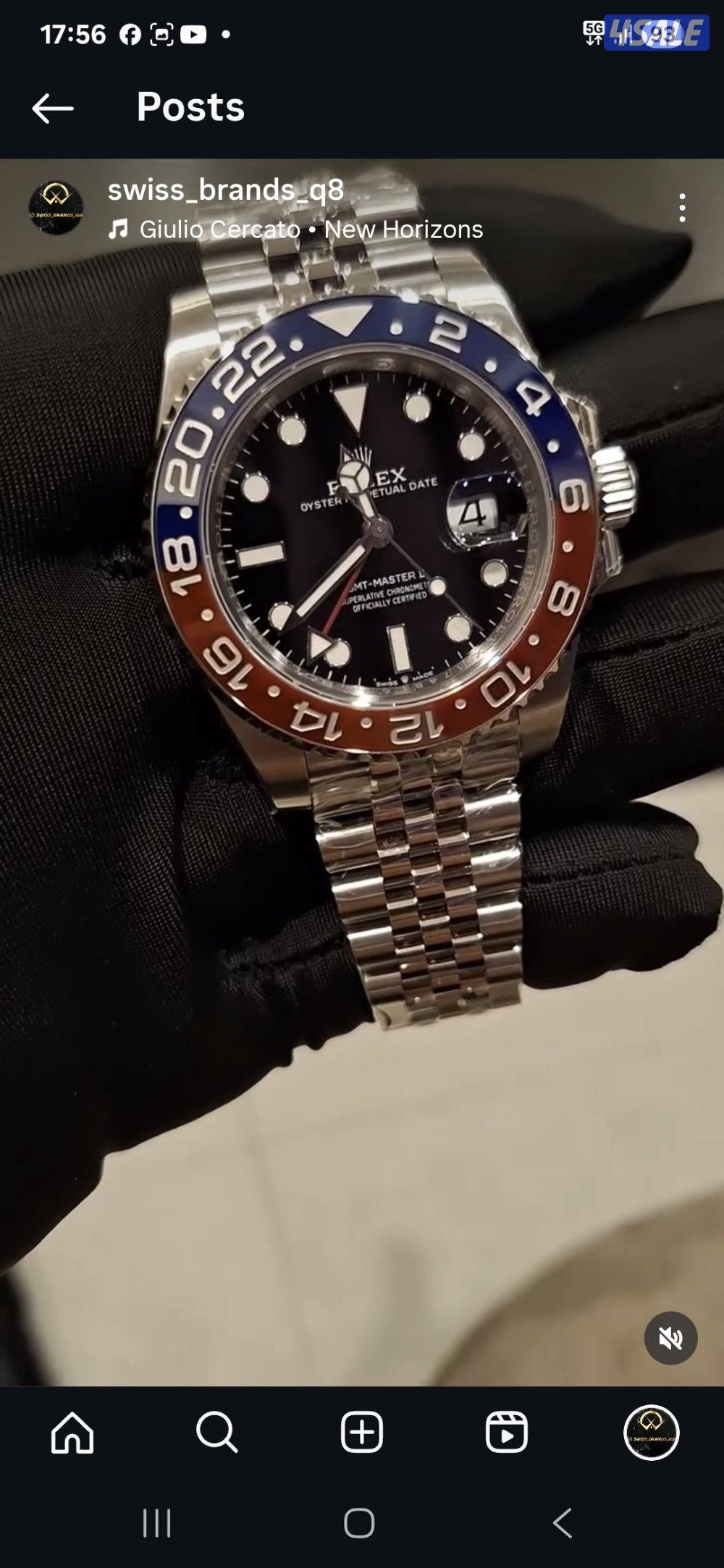 ساعات نخب أول فقط1