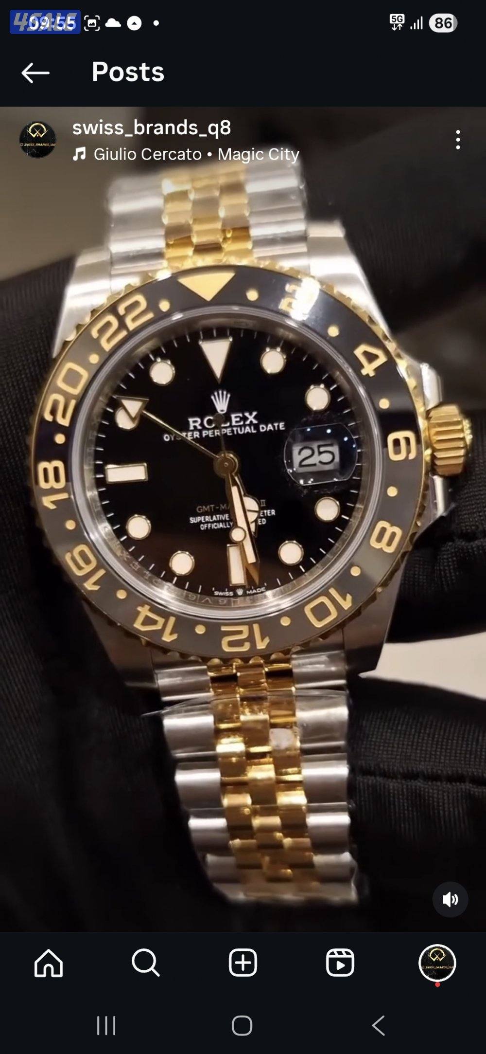 ساعات نخب أول فقط6