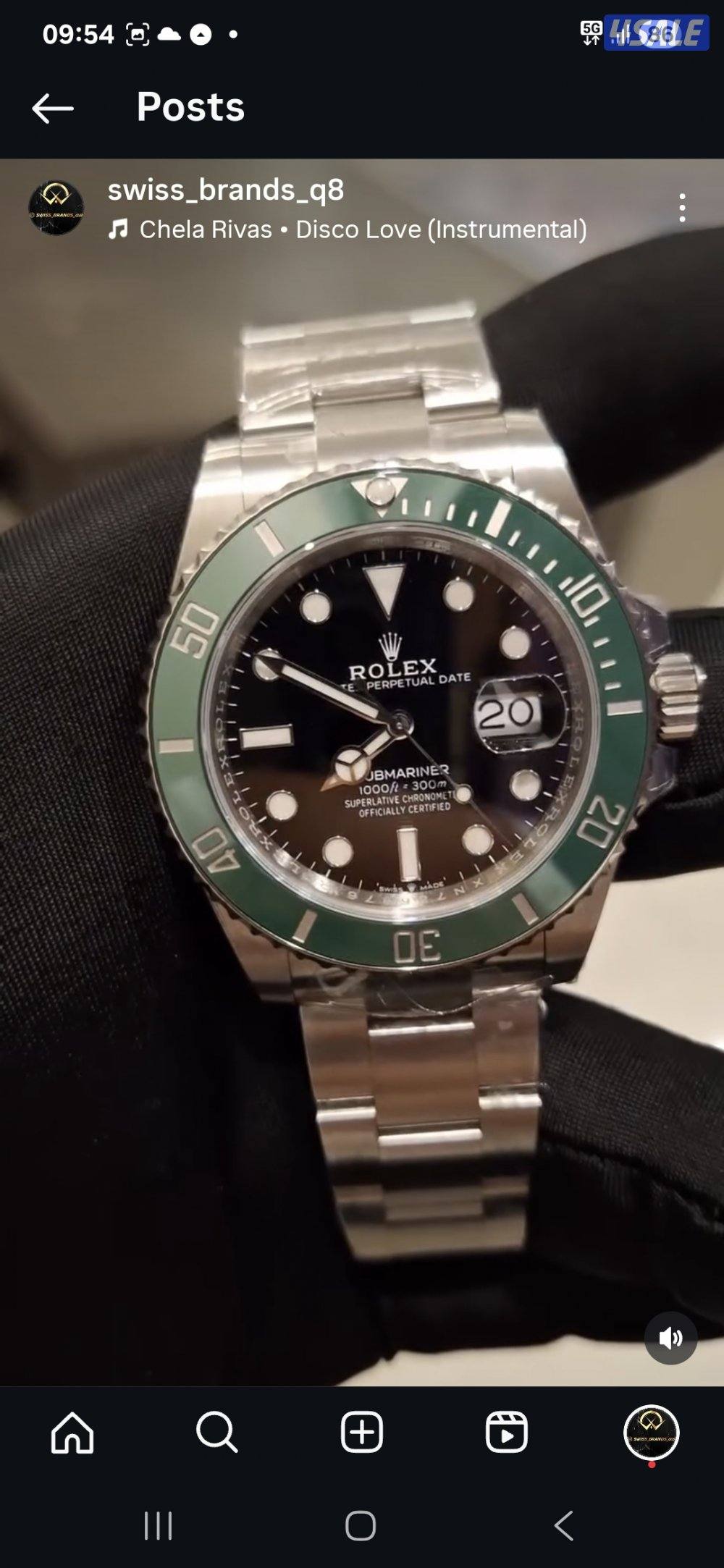 ساعات نخب أول فقط10