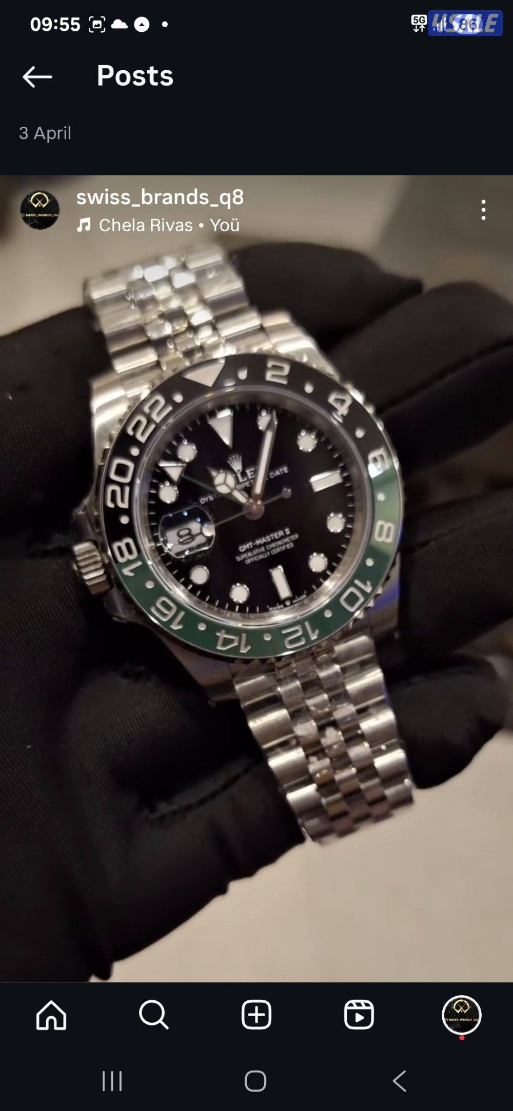 ساعات نخب أول فقط0