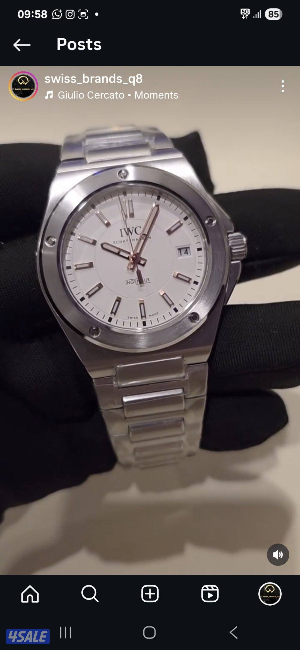 ساعات نخب أول فقط11