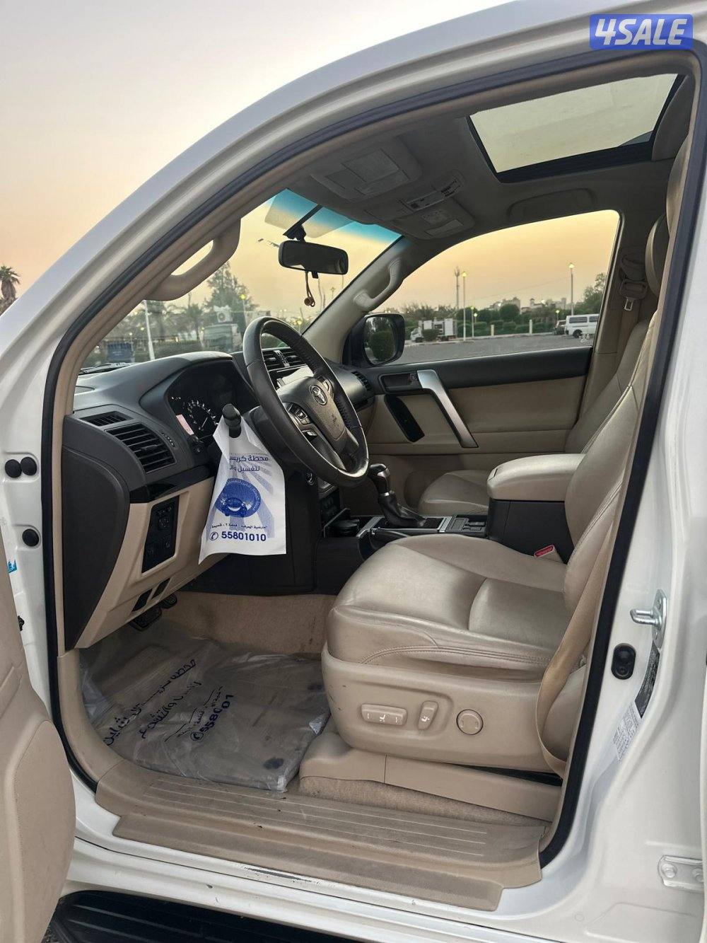 برادو 2022 TXL الفل8