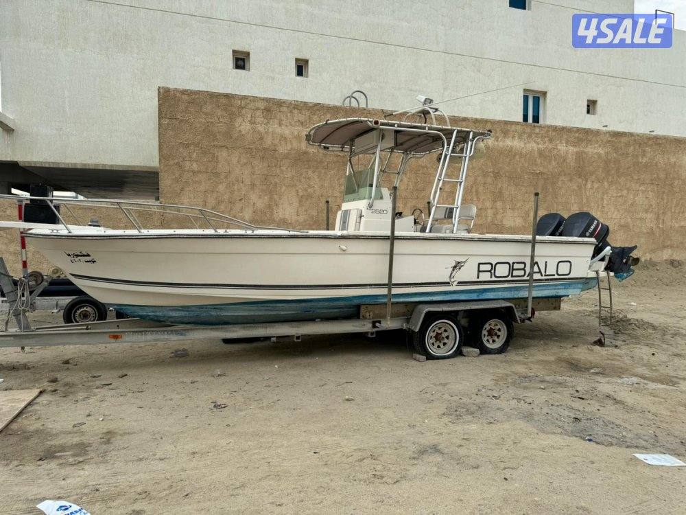 للبيع روبالو1