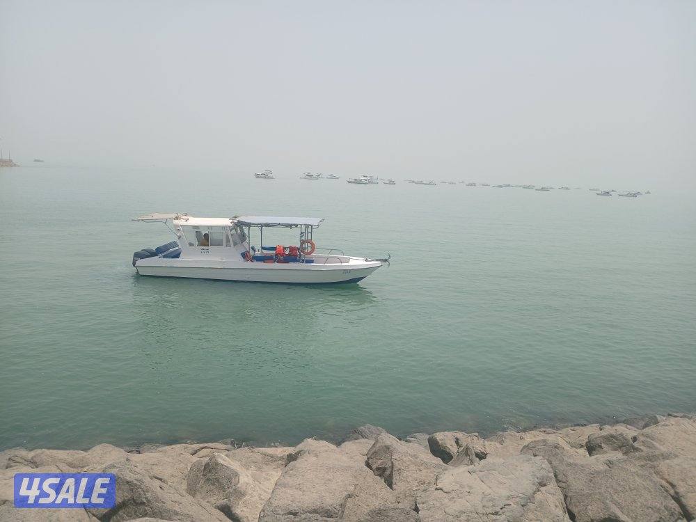 طراد للايجار1