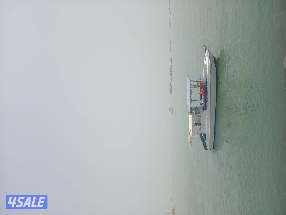 طراد للايجار2