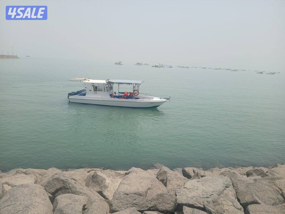 طراد للايجار4