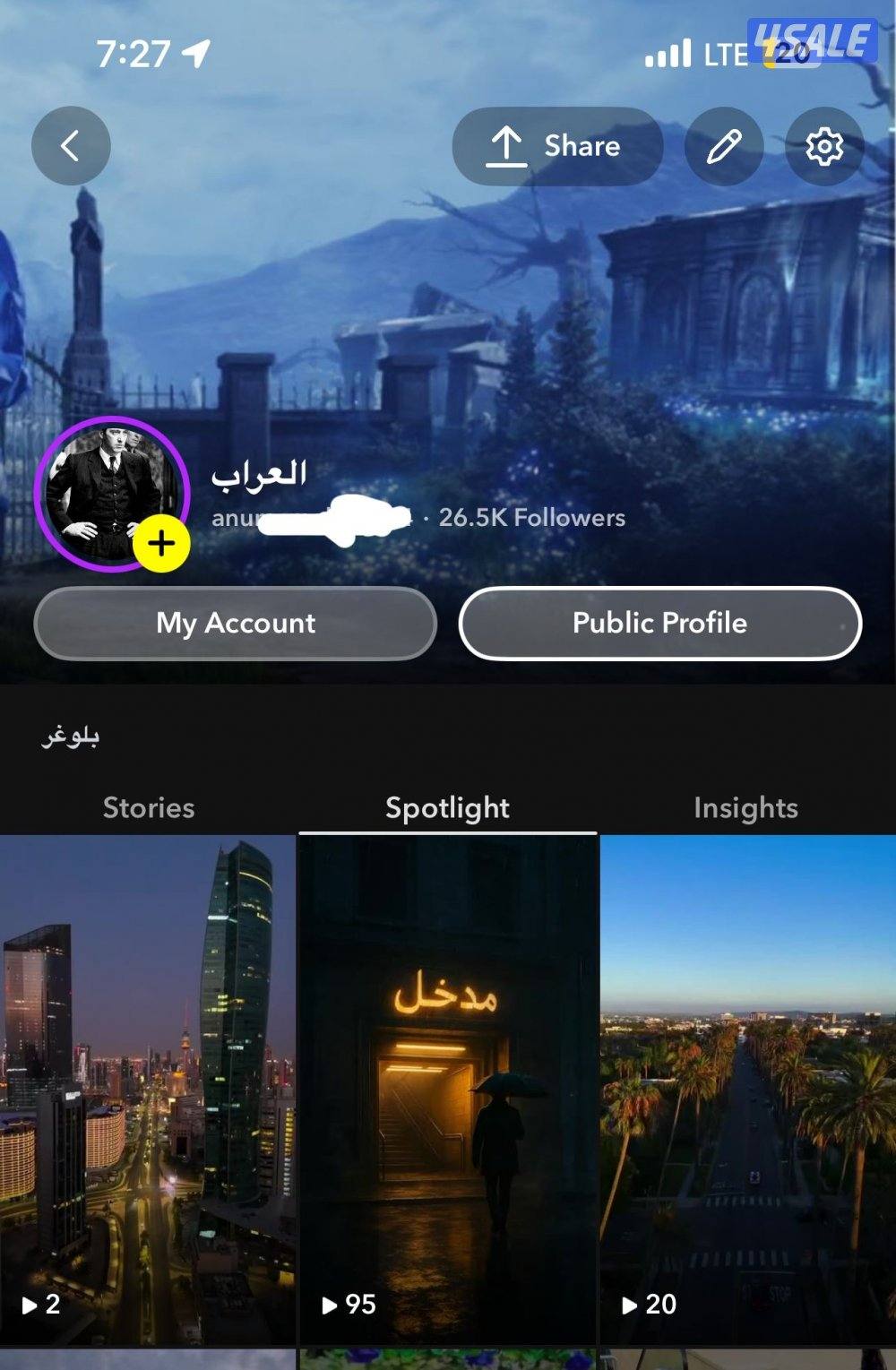 سكور سناب للبيع1