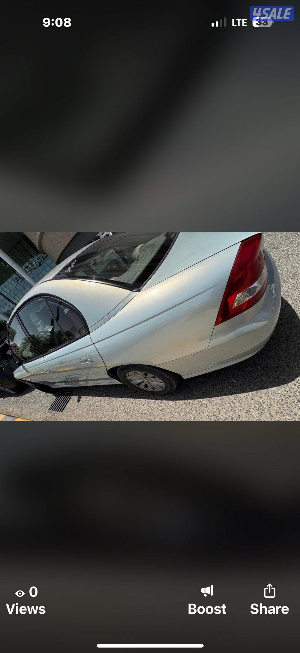 لومينا موديل 20068