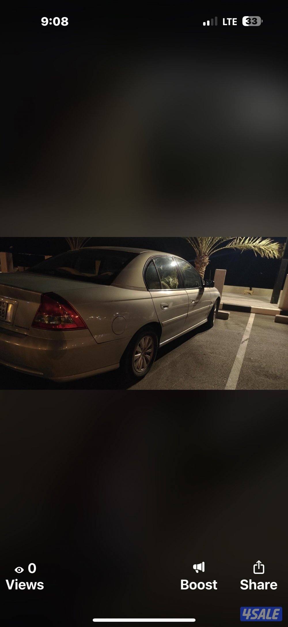 لومينا موديل 20069