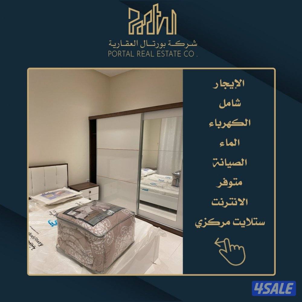 للإيجار شقة مفروشة راقية 3 غرفة في صباح السالم بعمارة راقية2