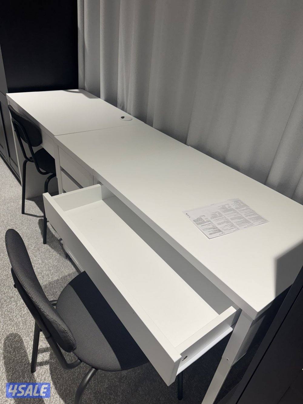 مكتب دراسة0