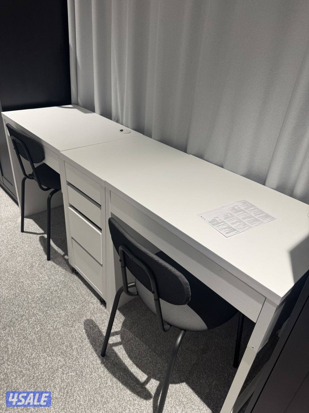 مكتب دراسة1